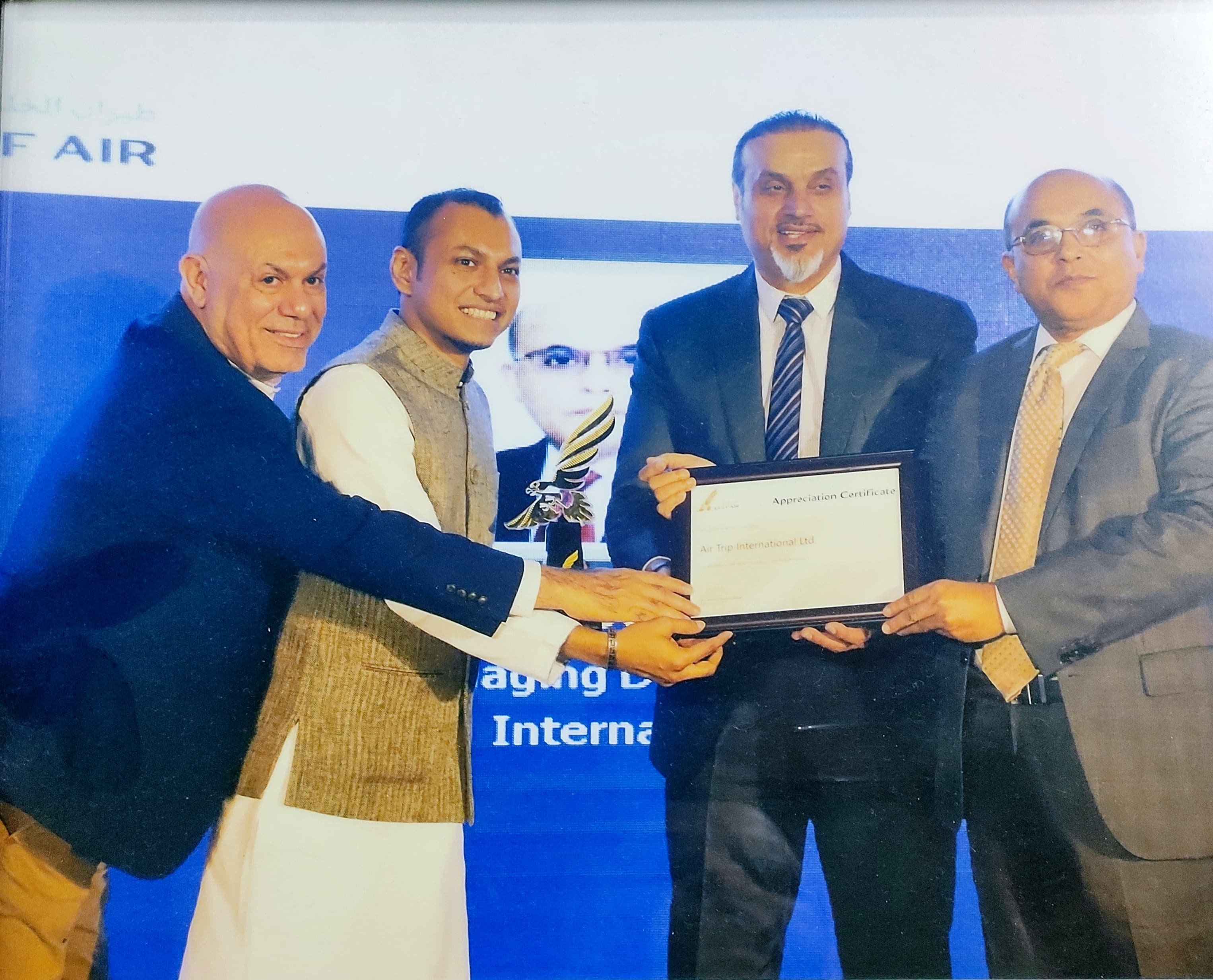 Appreciation Certificate Received from Gulf Airlines